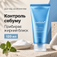 Пінка с екстрактом меліси для глибокого очищення пор Medicube Zero Foam Cleanser, 120 мл