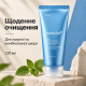 Пінка с екстрактом меліси для глибокого очищення пор Medicube Zero Foam Cleanser, 120 мл