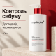 Протизапальний гель для душу з кислотами Medicube Red Acne Body Wash, 400 г