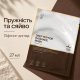 Регенеруюча кремова маска з пептидами Medicube Deep Peptide Radiance Mask, 27 мл