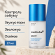 Себорегулююча протизапальна сироватка Medicube Zero Pore Serum 2.0, 37 мл