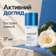 Себорегулююча протизапальна сироватка Medicube Zero Pore Serum 2.0, 37 мл