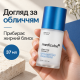 Себорегулююча протизапальна сироватка Medicube Zero Pore Serum 2.0, 37 мл