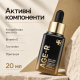 Сыворотка с 21% витамина С против пигментных пятен Medicube AGE-R Vita C Pro Ampoule, 20 мл