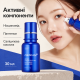 Сыворотка с экзосомами и спикулами для сужения пор Medicube One Day Exosome Shot Pore Ampoule 2000, 30 мл