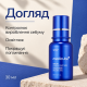 Сыворотка с экзосомами и спикулами для сужения пор Medicube One Day Exosome Shot Pore Ampoule 2000, 30 мл