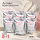 5+1 Набір Альгінатна маска з колагеном для пружності Dr.Ceuracle Expert Collagen Modeling Mask, 1000 г