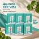 5+1 Набір сонцезахисних кремів з центелою Dr.Ceuracle Cica Regen Vegan Sun Set DUO, 2 в 1