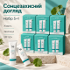 5+1 Набір сонцезахисних кремів з центелою Dr.Ceuracle Cica Regen Vegan Sun Set DUO, 2 в 1