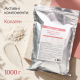 Альгінатна маска з колагеном для пружності Dr.Ceuracle Expert Collagen Modeling Mask, 1000 г