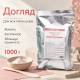 Альгінатна маска з колагеном для пружності Dr.Ceuracle Expert Collagen Modeling Mask, 1000 г