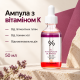 Ампула з ліпосомальною формулою вітаміну K Dr.Ceuracle PLC Vita K Liposome Oil Ampoule, 50 мл