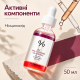 Ампула з ліпосомальною формулою вітаміну K Dr.Ceuracle PLC Vita K Liposome Oil Ampoule, 50 мл