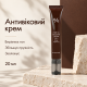Антивіковий Крем з вітаміном С Dr.Ceuracle Pure VC Mellight Cream, 20 мл