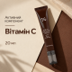 Антивіковий Крем з вітаміном С Dr.Ceuracle Pure VC Mellight Cream, 20 мл
