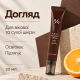 Антивіковий Крем з вітаміном С Dr.Ceuracle Pure VC Mellight Cream, 20 мл