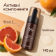 Бустерна есенція-мус з вітаміном С Dr.Ceuracle Pure Vc Mellight Boosting Essence, 145 мл