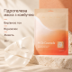 Веганская гидрогелевая маска с экстрактом комбучи Dr.Ceuracle Vegan Kombucha Tea Essence in Gel Mask, 36 г