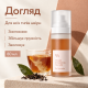 Веганський молочний міст-спрей з екстрактом комбучі і чорного чаю Dr.Ceuracle Vegan Kombucha Tea Mist, 80 мл