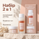 Веганский набор для ухода за кожей с комбучей Dr.Ceuracle Vegan Kombucha Beginning Set, 2 в 1