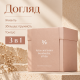 Веганський набір з екстрактом комбучі та чорного чаю Dr.Ceuracle Vegan Kombucha Tea Relaxing Care Set, 3 в 1