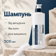 Отшелушивающий шампунь для укрепления волос Dr.Ceuracle Scalp DX Scaling Shampoo, 500 мл