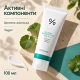 Водостійкий сонцезахисний крем з центелою азіатською Dr.Ceuracle Cica Regen Waterproof Sun SPF50+ PA++++, 100 мл