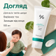 Водостійкий сонцезахисний крем з центелою азіатською Dr.Ceuracle Cica Regen Waterproof Sun SPF50+ PA++++, 100 мл