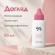 Гель для вмивання для Проблемної Шкіри Dr.Ceuracle АC Сure Solution Pink Gel, 50 мл