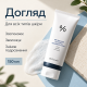 Гель для вмивання з пробіотиками Dr.Ceuracle Pro Balance Soothing Cleansing Foam, 150 мл