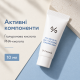Гідрофільний бальзам-пінка 2 в 1 з гіалуроновою кислотою Dr.Ceuracle Hyal Reyouth Multi Cleansing Foaming Balm, мініатюра 10 мл