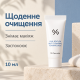Гідрофільний бальзам-пінка 2 в 1 з гіалуроновою кислотою Dr.Ceuracle Hyal Reyouth Multi Cleansing Foaming Balm, мініатюра 10 мл