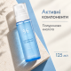 Двухфазный увлажняющий мист с гиалуроновой кислотой Dr.Ceuracle Hyal Reyouth Oil Drop Mist, 125 мл
