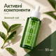 Есенція з екстрактом чайного дерева Dr.Ceuracle Tea Tree Purifine 95 Essence, 50 мл