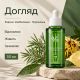 Есенція з екстрактом чайного дерева Dr.Ceuracle Tea Tree Purifine 95 Essence, 50 мл