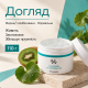 Успокаивающий гель для лица с центеллой азиатской Dr.Ceuracle Сica Regen 95 Soothing Gel, 110 г