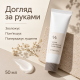 Зволожувальний крем для рук Dr.Ceuracle Vegan Aquarizing Hand Cream, 50 мл