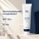Зволожувальний сонцезахисний крем на основі фізичних фільтрів Dr.Ceuracle Hydra Barrier Sunscreen, 50 мл