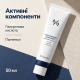 Зволожувальний сонцезахисний крем на основі фізичних фільтрів Dr.Ceuracle Hydra Barrier Sunscreen, 50 мл