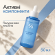 Зволожуюча ампульна сироватка для обличчя з гіалуроновою кислотою Dr.Ceuracle Hyal Reyouth Ampoule, 50 мл