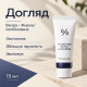 Увлажняющий крем с пробиотиками Dr.Ceuracle Pro Balance Biotics Moisturizer, 15 мл, Миниатюра