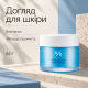 Зволожуючий нічний крем-маска з гіалуроновою кислотою Dr.Ceuracle Hyal Reyouth Night Cream, 60 г