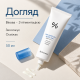Увлажняющий солнцезащитный крем с гиалуроновой кислотой Dr.Ceuracle Hyal Reyouth Moist Sun SPF 50+ / PA++++, 50 мл