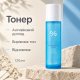 Зволожуючий тонер для обличчя з гіалуроновою кислотою Dr.Ceuracle Hyal Reyouth Toner, 120мл