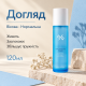 Зволожуючий тонер для обличчя з гіалуроновою кислотою Dr.Ceuracle Hyal Reyouth Toner, 120мл