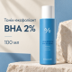 Зволожуючий тонік-ексфоліант з BHA 2% та гіалуроновою кислотою Dr.Ceuracle Hyal Reyouth BHA 2% Tonic, 100 мл