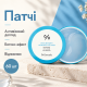 Зволожуючі Гідрогелеві патчі Dr.Ceuracle Hyal Reyouth Hydrogel Eye Mask, 60 шт