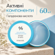 Зволожуючі Гідрогелеві патчі Dr.Ceuracle Hyal Reyouth Hydrogel Eye Mask, 60 шт