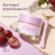 Зміцнювальний крем для шкіри навколо очей Dr.Ceuracle Vegan Active Berry Firming Eye Cream, 32 г