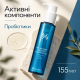 Короткий термін Очищуюча гідрофільна олійка з пробіотиками Dr.Ceuracle Pro Balance Cleansing Oil, 155 мл